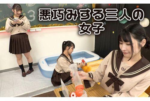 YMDD-421 Sexy And Cute Schoolgirls Provide The Service Of Your Dreams. Busty School Festival Soapland. Even The Homeroom Teacher Is Approved Of The School Festival Entertainment. Sex Entertainment Shop!? Screenshot 8