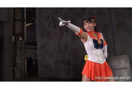 GHMT-08 Heroine VS Dirty Beast Army Beautiful Girl Warrior Sailor Frontier Rion Izumi Screenshot