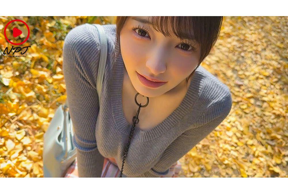 NPJS-268 No-bra Shinjuku Wandering Masochistic Dog Walking Date Screenshot 3