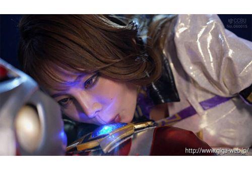 GRET-48 Giant Heroine Part 2 Hyper Stella Screenshot 4
