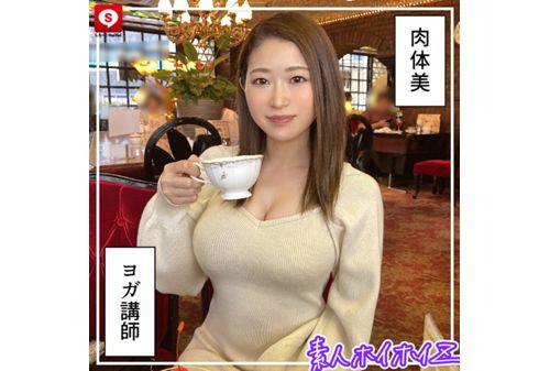 HOIZ-134 Hoihoi La Man 11 Amateur Hoihoi Z, Personal Photography, One Night, Matching App, Love Hotel, Amateur, Beautiful Girl, Female College Student, Gonzo, Huge Breasts, Big Breasts, Beautiful Breasts, Facial, Squirting, Electric Massager, Sex Friend Screenshot