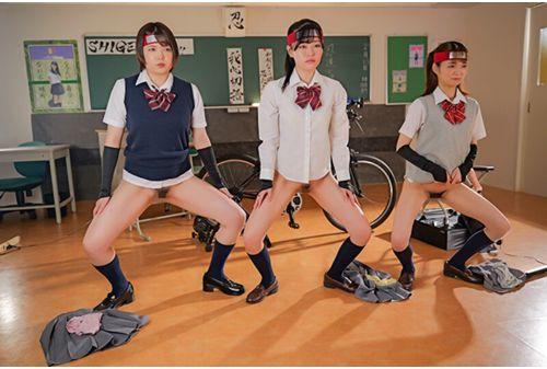 SGKI-007 Prefectural Shinogahara [Piston Vibrator] Girls' School Screenshot