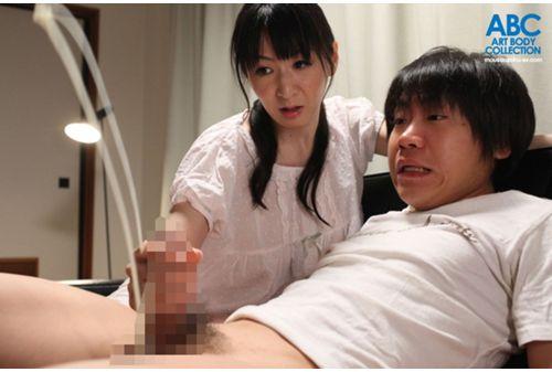 OKSN-169 41-year-old Pupil Ohashi Mother'll Become A Woman For The First Time Screenshot