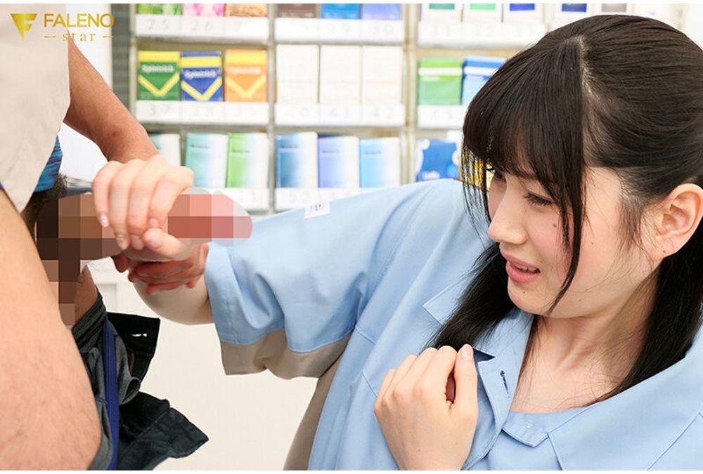 FCDSS-108 A Part-time Worker Who Secretly Fucks In The Convenience Store While It's Open! 4 Hours Of The Best Sex Acts In A Convenience Store! [FALENO Situation Collection] Screenshot 2