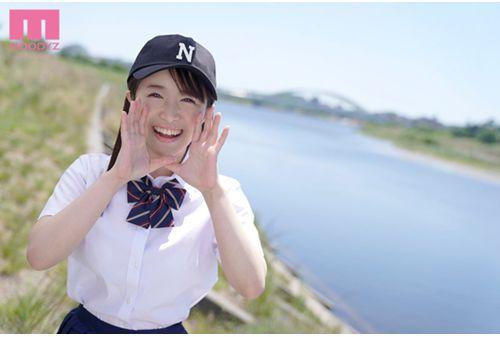 MIFD-172 I Want To Have A Newcomer Naughty Youth! Experienced In National Baseball Tournaments! AVDEBUT, A Straight-ball Beautiful Girl With A Refreshing Smile, Who Stood On The Bulletin Board With A'cute Female Mane'in The Kanto Area! !! Mei Mitsuki Screenshot