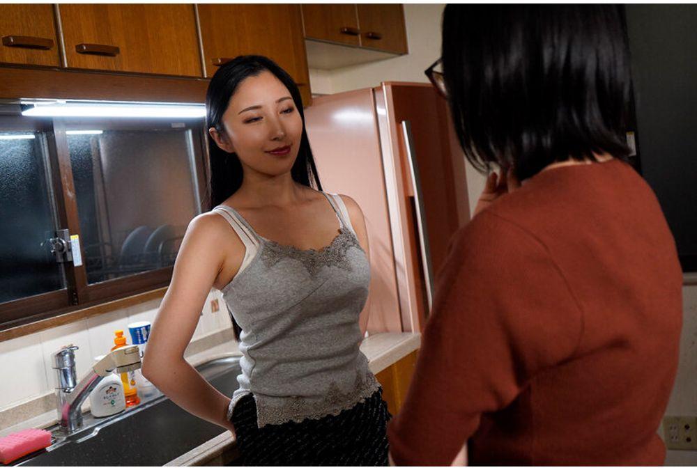 NGOD-302 My Beautiful Aunt Came To Tokyo From The Countryside For The First Time In Over A Decade, And She Was So Turned On By My Big, Uncircumcised Cock That She Let Me Fuck Her Like A Monkey Over And Over Again. Kitano Mina Screenshot 2