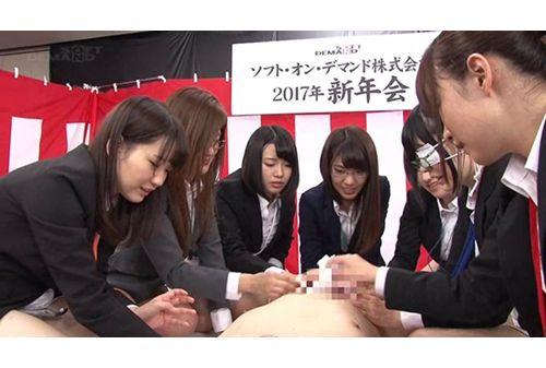 SDMU-457 SOD Shichifuku Topped The Women Employees Gokkunfukuma Co ○ Gangbang's First Ejaculation Tokuno Semen New Year 2017 Screenshot