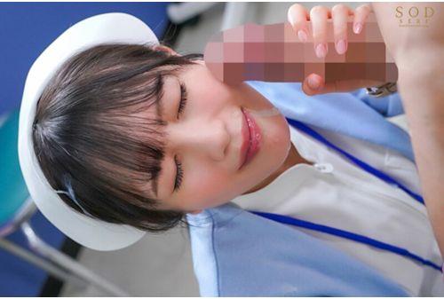 STARS-930 A Follow-up Blowjob By A Nurse Who Always Smiles And Treats Herself Even When She Gets Facial Cumshots Yotsuha Kominato Screenshot