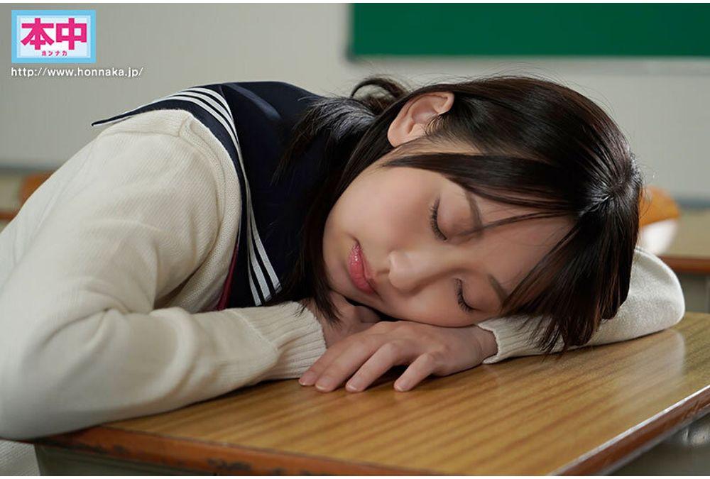 HMN-856 Sawa Yamashita, The Girl Who Gets Cummed Inside Screenshot 2