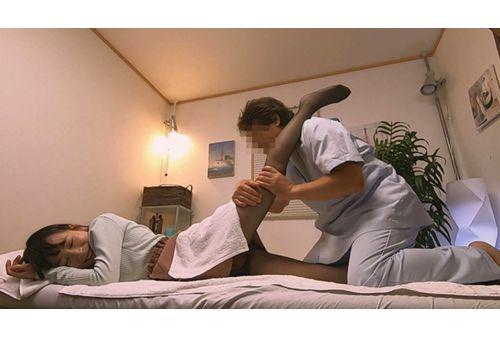 PTS-464 OL Sensation Acupuncture Injection Massage Clinic Screenshot
