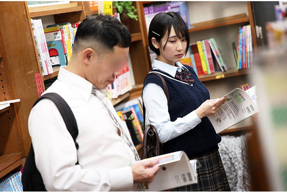 PIYO-232 I, A Tired, Breathless Guy After A Long Day At Work, Met An Angelic 'kissing Devilish Girl'... Screenshot 1