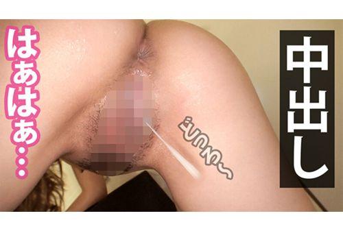 PXM-005 [MGS Exclusive Distribution BEST] NTR.net Giga Prime Thanksgiving SP 01 Screenshot 5