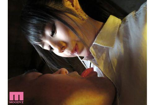 MIDD-986 Dense Berokisu Dzukushi Kanae Luke To Feel Each Other In The Lips And Tongue Screenshot