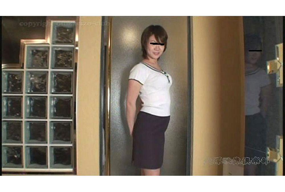 EK-011 2 Social Amateur Screenshot 4