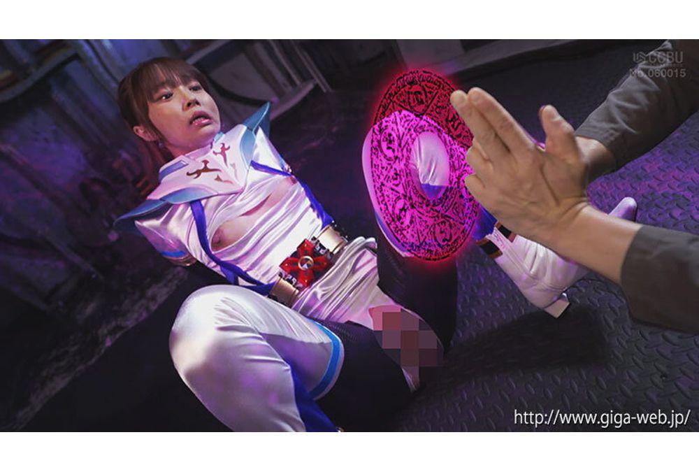 SPSF-33 Ayakashi Extermination Legend Kougaiger: Watarai Fuu Screenshot 3