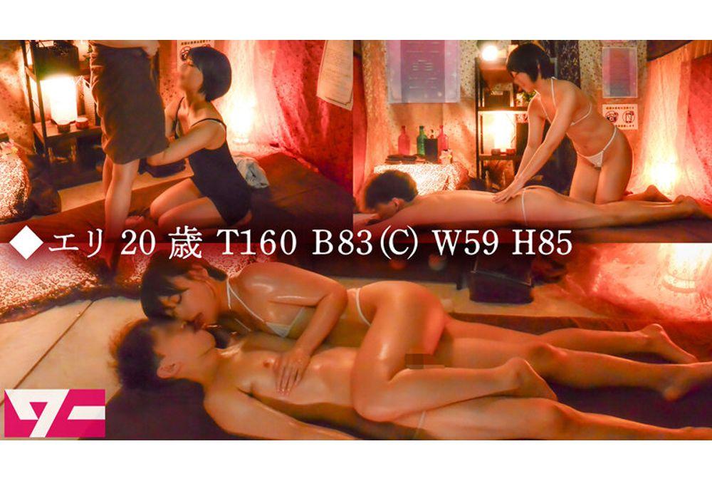 AWAW-005 A God-like Massage Girl Who's Weak To Pressure And Will Actually Let You Do It At A No-touching, No-handjob Men's Massage Parlor Somewhere In Nakano Ward! #Eri, 20 Years Old, Height 160cm, Bust 83cm (C), Waist 59cm, Hips 85cm #Completely Secretly Filmed Screenshot 3