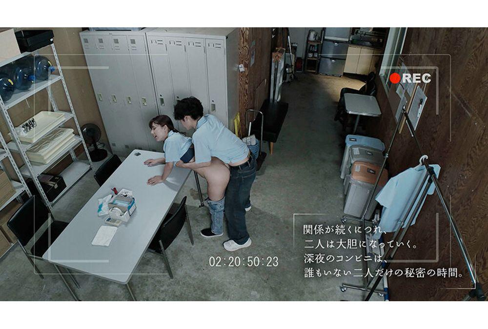 MOON-054 A Late-night Convenience Store Worker Who Has An Affair With A Beautiful Part-timer In The Store Even When There Are No Customers For About 3 Minutes. Screenshot 1