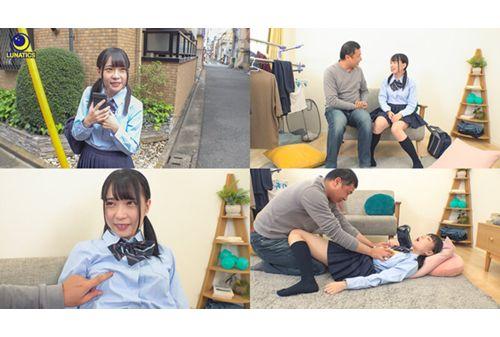 LULU-200 Sensitive Shrimp Curvature Limit J Series Marui Moeka Who Has Grown Up Into A Nipple Torture Of A Middle-Aged Father With A Daddy Active Enko To Meet A Long-distance Boyfriend Screenshot