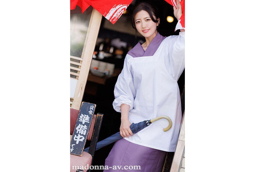 JUR-665 The Young Proprietress Of The Izakaya Seduces Him Into Sheltering From The Rain And Engaging In Infidelity... After Last Order, They Have A Passionate, Raw Sex Session Drenched In Depravity And Bodily Fluids - Ririko Kinoshita Screenshot 2