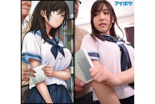 IPX-674 Yumekautsuka 1st In The Day 1st In The Week 1st In The Month The Popular Douujin Comic Is Live-action With An S-class Super Single Actress! !! Sakura Sky Peach Screenshot