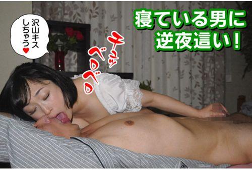 RMER-008 Belochu Has A Breast Milk Flavor. Hinami Narusawa Screenshot