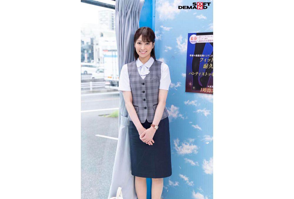 SDMM-213 [Limited To Working Ladies With Perfect Butts] A Slippery Lotion Intercrural Sex Endurance Test Under The Guise Of A "black Pantyhose Monitoring Survey"! ...But Then, A Raw Insertion Slips Through The Ripped Gap! Unauthorized Creampie! Screenshot 4