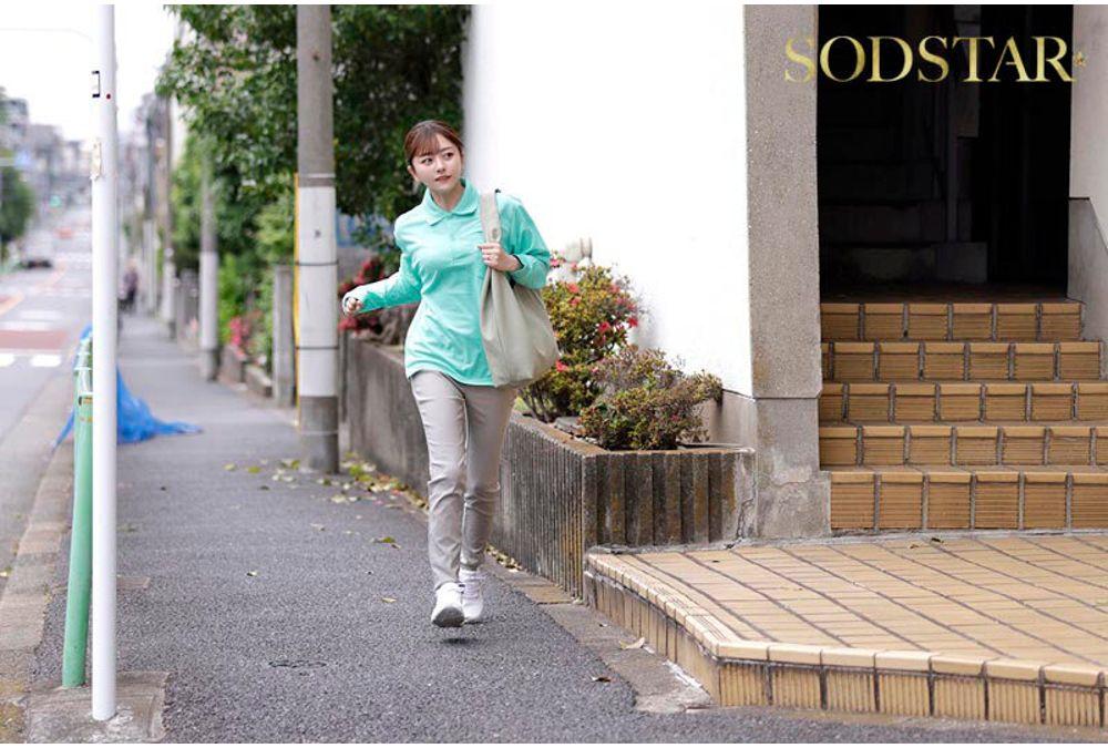 START-438 A Visit To Support A Hikikomori: A Kind Helper Who Can't Stand The Pile Of Jizz Tissues Left In A Garbage House And Secretly Offers Sexual Support With A Smile Even When His Dick Is Covered In Smegma - Hikari Aozora Screenshot 6