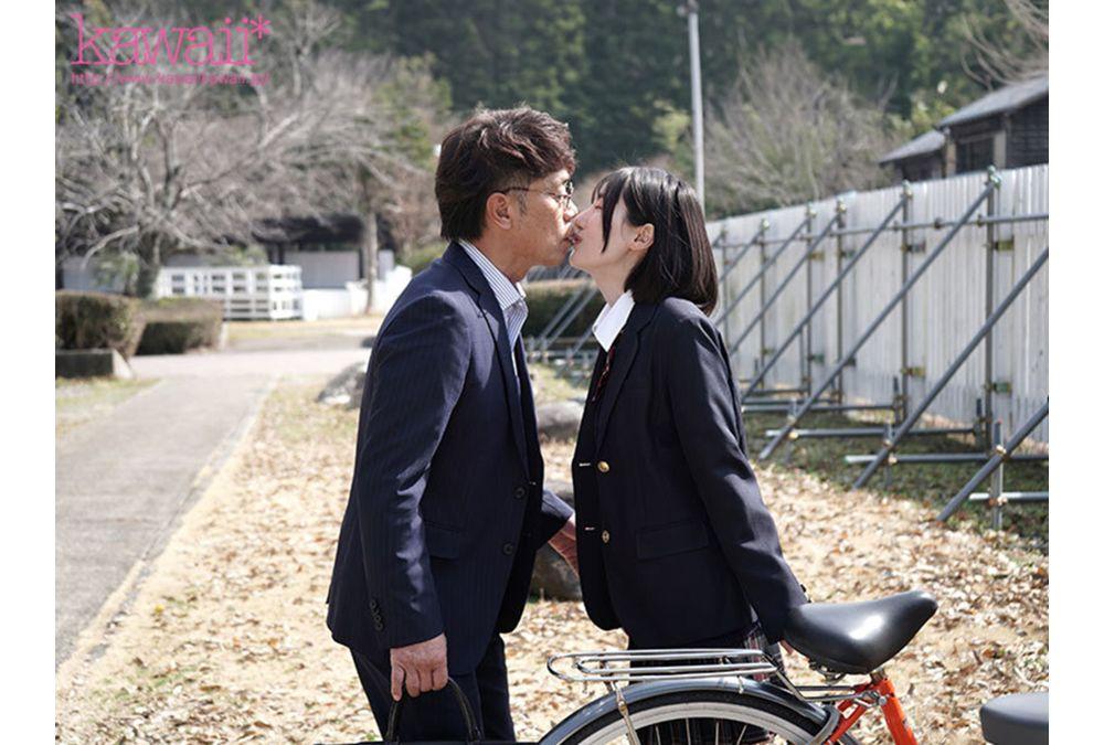 CAWD-870 I'm The Worst Teacher, Having Sex With You In Your Uniform After School Haru Aoba Screenshot 1