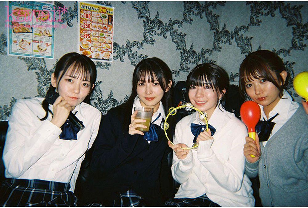 CAWD-960 A Group Of Four High School Girls From A Tokyo Metropolitan Coeducational School Who Go Home After School Break The Rules. Karin-chan, Meisa-chan, Yuna-chan, And Itsuki-chan Screenshot 4