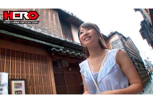 HERW-025 Misa's First Rare (journey Of Pies Kiko, Kyoto) AV Actress Vol.1 Asia Screenshot