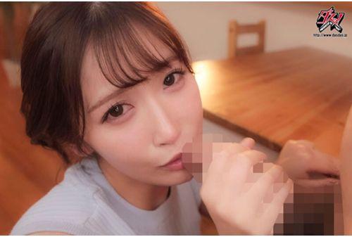 DASS-654 [Specialized For Masturbation] Sweet And Lewd Live NTR [A Vulgar Super-busty Wife Who Talks To You] Waka Misono Screenshot 3