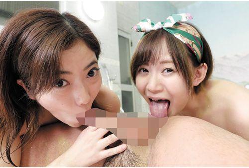 EVIZ-067 A Secret Bath Where The Bandai Daughter Gives You A Nuisance Screenshot 1