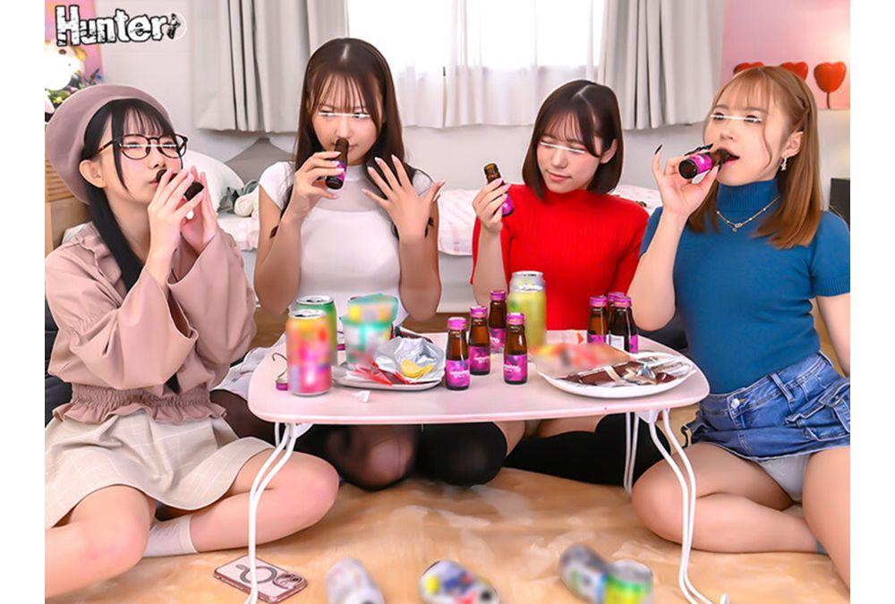 HUNTC-611 Aphrodisiac Endurance Game: "Does This Really Work? I'm Perfectly Fine..." "Me Too." Girls Who Obtained An Aphrodisiac Take Turns Drinking It Out Of Curiosity! A Chicken Race With A Mysterious Sense Of Pride At Stake: "Whoever Gets Affected Loses!" But Their Bodies Are Honest! Their Vaginas Gradually Become Wetter And The Love Juices Flow Uncontrollably, Leading To A Lesbian Orgy! And Then The Brother Shows Up In The Room... Screenshot 1