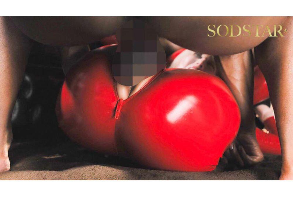 START-454 Even When She's Captured By The Enemy, The Lone Blonde Detective Glares Back. She's Defeated And Climaxed By A Big Black Cock And Interrogation Pounding, And Even Though Her Body Can't Get Off On A Rough Japanese Dick, There's No Way She'll Give In To Her Heart. Hibiki Natsume Screenshot 3