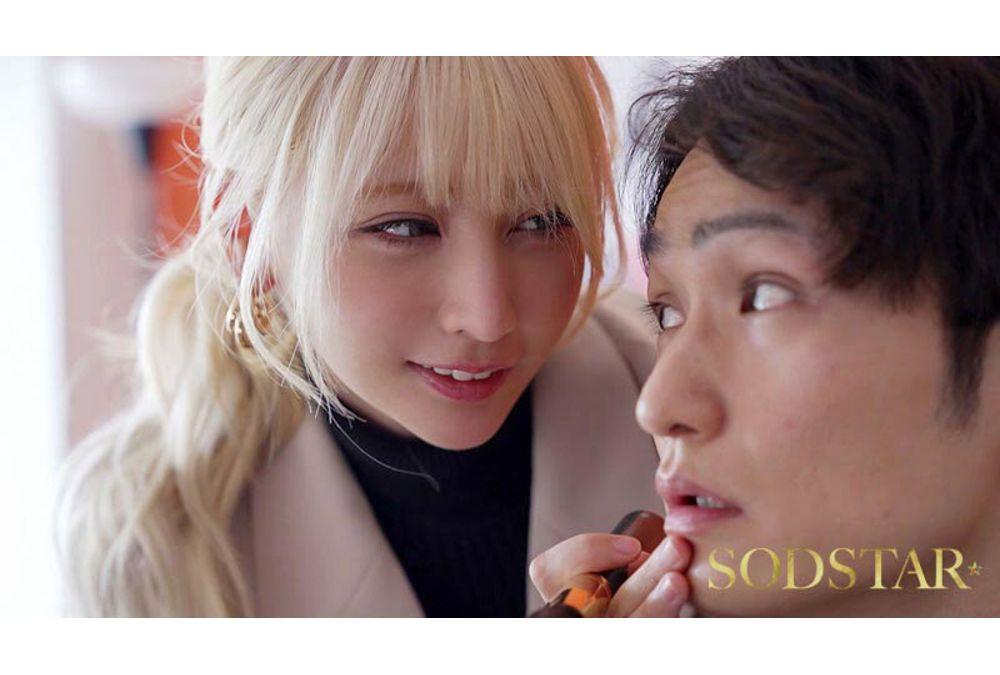 START-486 Behind The Scenes NTR: 11 Cock-sucking Secret Encounters Between A Seductive, Long-tongued Hair And Makeup Artist And A Rising Young Actor Hibiki Natsume Screenshot 3