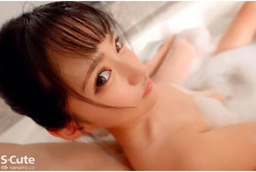SQTE-480 When Mitsuki Nagisa Did "Do You Want To Eat? Do You Want To Take A Bath? Or Me?", It Was Too Erotic Than I Imagined. Screenshot