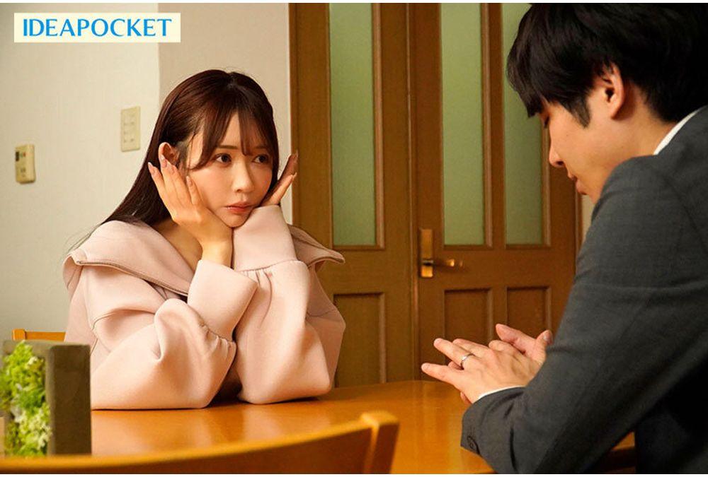 IPZZ-680 "It's Not Cheating If It's Not Sex, Right?" I Knew Cheating Between A Teacher And A Student Was Awful, But My Sly Student Seduced Me With A Kiss And A Blowjob, And I Ended Up Crossing The Line At A Love Hotel After School. Honoka Furukawa Screenshot 2