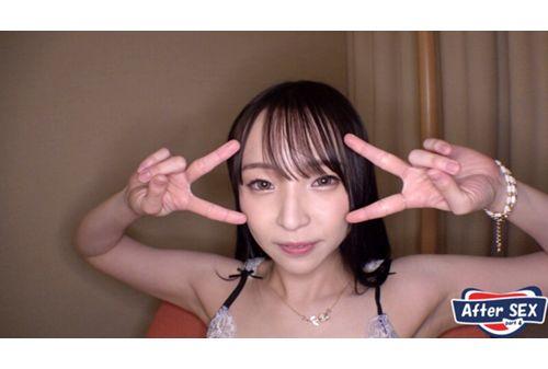 BAB-113 Rina Masako Rina Who Likes Cunnilingus With Reasonable After-sex Sex + Invisibility Screenshot