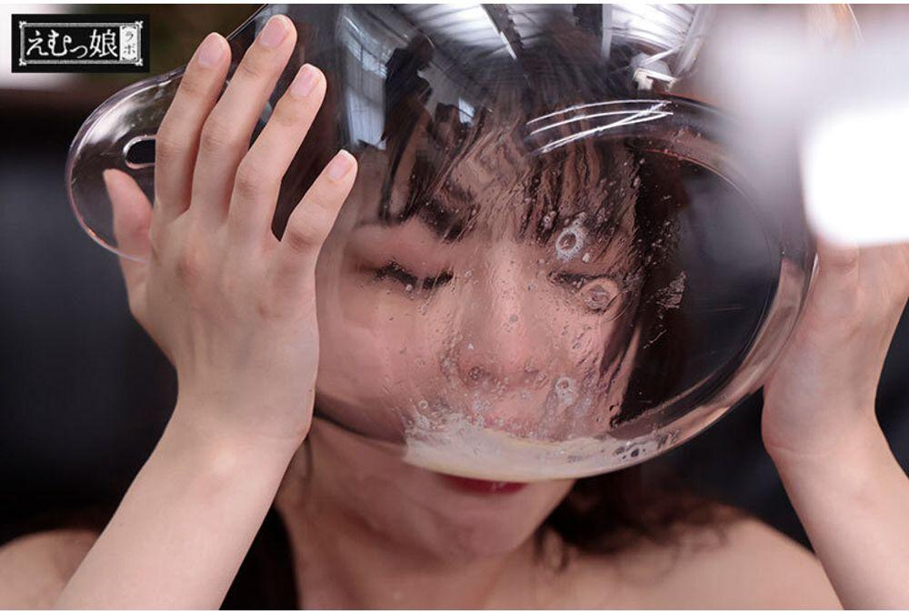 MISM-421 Hello From The Land Of Vomit. Nice To Meet You. A Petite Girl Who Vomits From The Back Of Her Throat With A Smile. 149cm Yura Screenshot 2