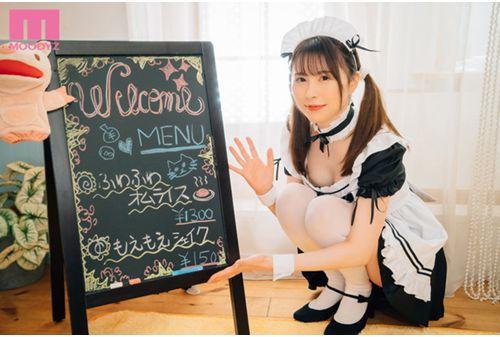 MIFD-182 Otasa's Princess Wants To Reincarnate! Anime Circle Active Female College Student AV Debut Kyobashi Aoi Screenshot