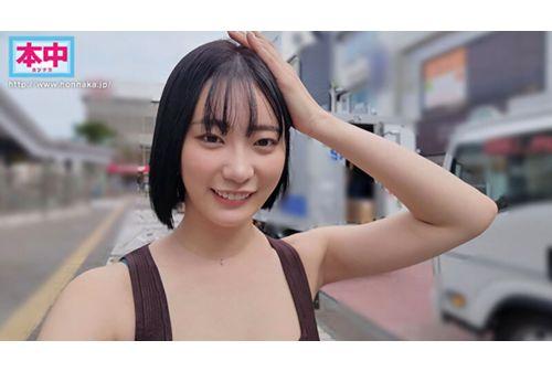 HMN-614 Who's Sexier, A Guy With A Secret Account Or An AV Actor? A Real, Raw, Creampie Video Of Akane Mitani In A Space Where They're Alone Together Screenshot 2