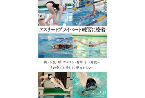 STARS-424 First-class Swimmer Momo Aoki AV DEBUT Nude Swimming 2021 Screenshot