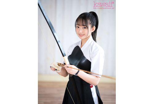 CAWD-747 Kyudo Genius Girl Reiwa Yamato Nadeshiko Sumire Aisaka AV Debut Screenshot