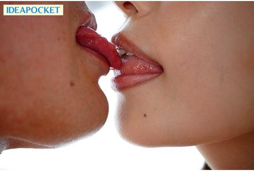 IPZZ-219 Intense Tongue Kissing In Your Mouth X Close Kissing SEX RARA Screenshot