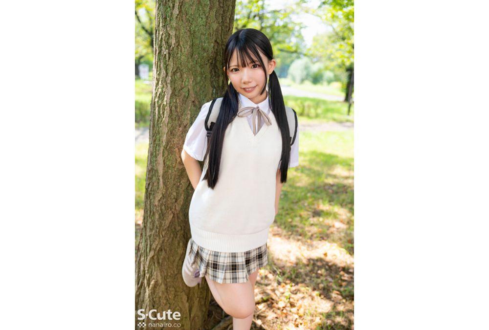 SQTE-660 After School, Overnight Sex. A Short Loli Feels Sex Until She Convulses Minami Hinano Screenshot 6