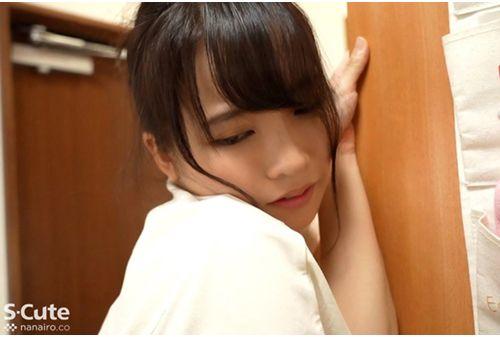 SQTE-355 No Matter How Tired I Am, My Erotic Ass Wife Will Hug Me Every Day. Aoi Kururugi Screenshot