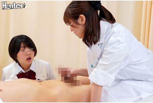 HUNTC-075 Sex Education In The Health Room After School! The Health Teacher Who Listens To The Sexual Concerns Of The Naive Female Students Turns Out To Be A Lewd Teacher Who Abuses Her Authority! Have Sex With Male Students! Screenshot