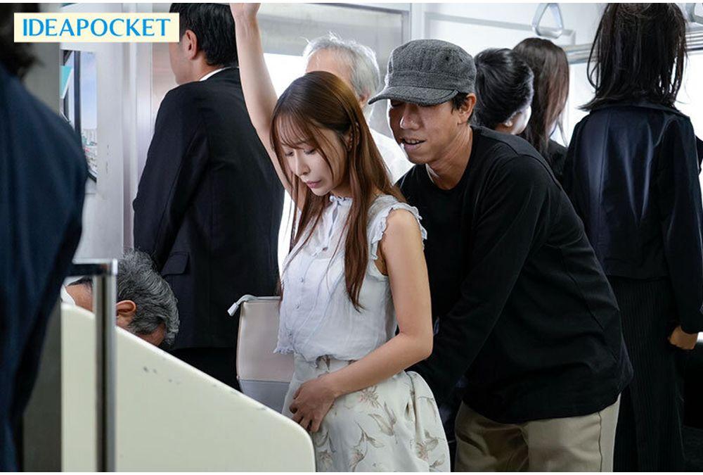 IPZZ-819 The Gentle Weather Girl You See Every Morning On TV Has A Lewd, Molested Orgasm - Mio Hanasaki Screenshot 2