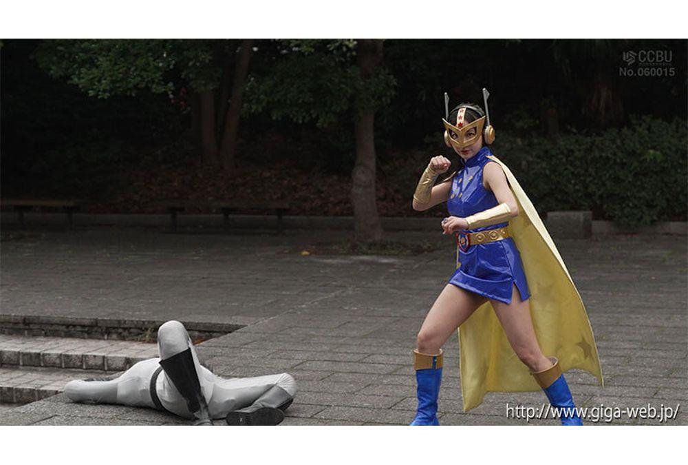 SPSE-88 Fight! Space Woman [Part 1] Episode 29: The Space Plant Monster Planter Attacks!! Yoshizawa Yuki Screenshot 4