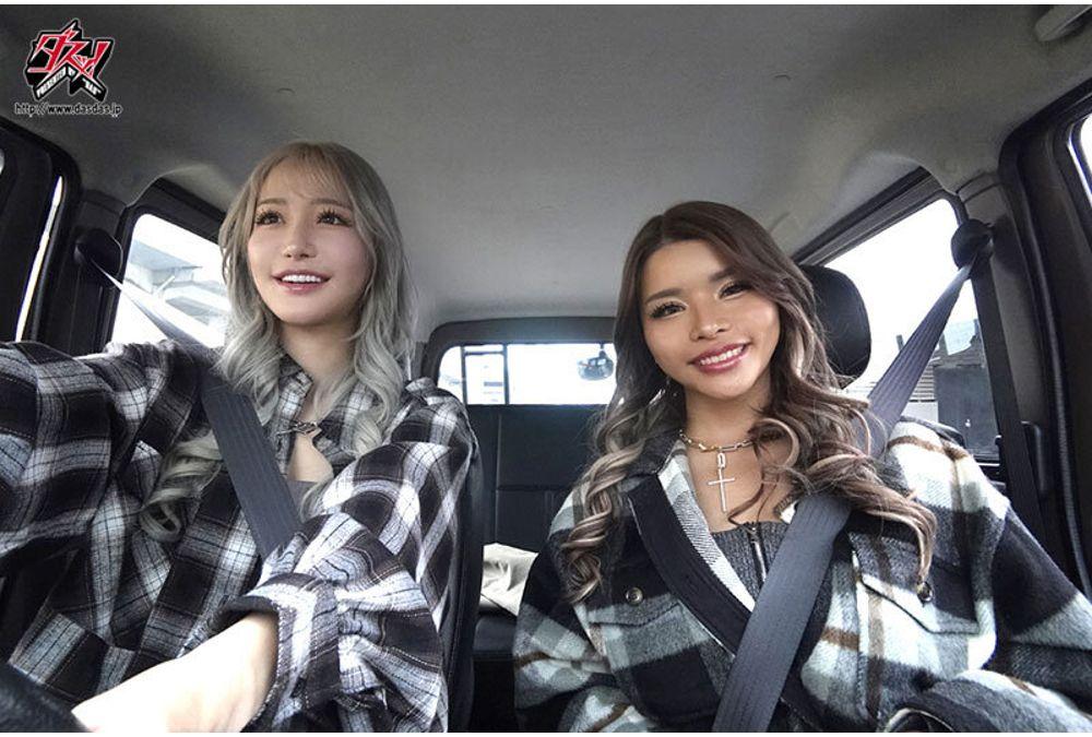 DASS-918 Lesbian Travel. If I Were To Open Up To Lesbianism, I'd Want To Do It With My Close Friends. Will The Friendship, Where We Entwine Honestly Despite Our Shyness, Turn Into Love? Momoka Sarina, Kurosaki Hana Screenshot 2